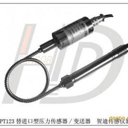 佛山高温熔体压力传感器价格、批发与供应详解 谷瀑环保助力环境监控